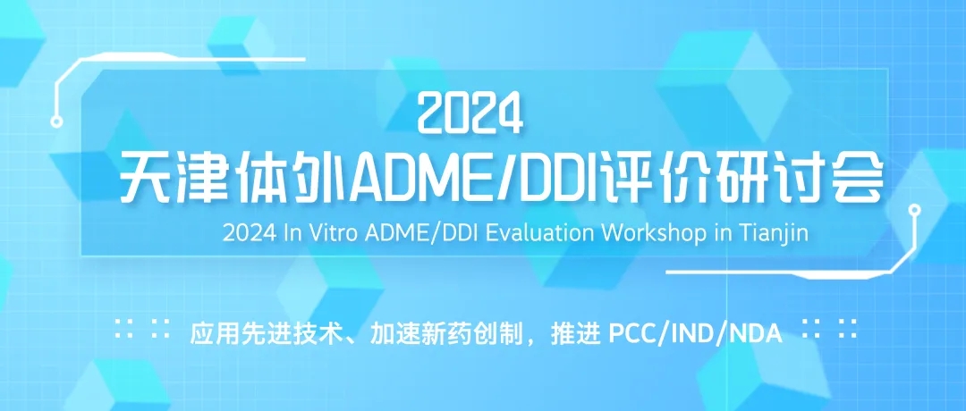 1730080452139474.jpg 微信圖片_20241028095238.jpg