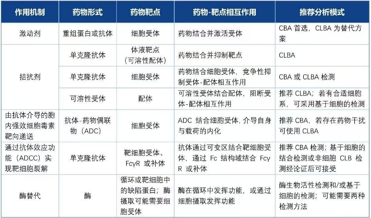 微信圖片_20251222093532_67_62.jpg