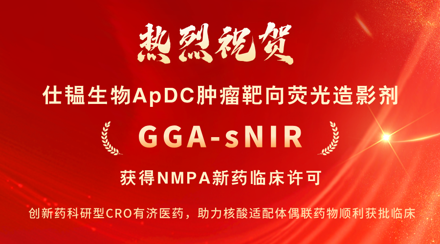 微信圖片_2026-03-30_091335_858.png