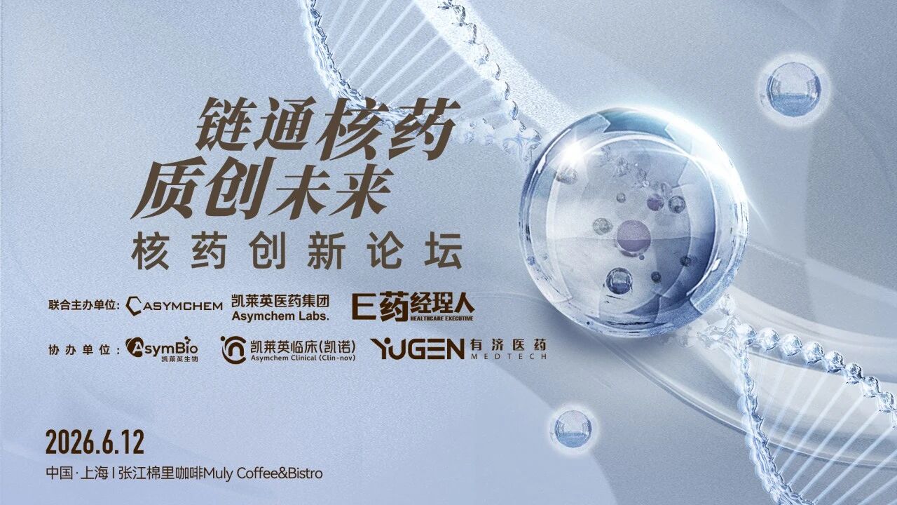 微信圖片_2026-06-01_101512_343.jpg