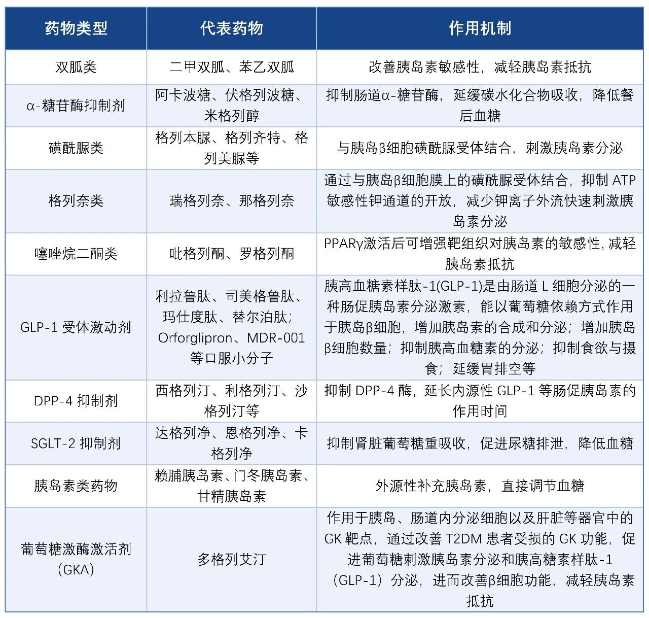 微信圖片_2026-06-17_102739_214.jpg