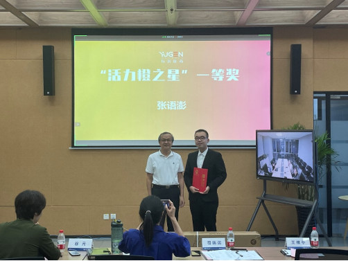 企業微信截圖_16642694587661.png