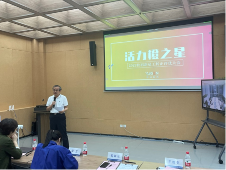 企業微信截圖_16642702908077.png