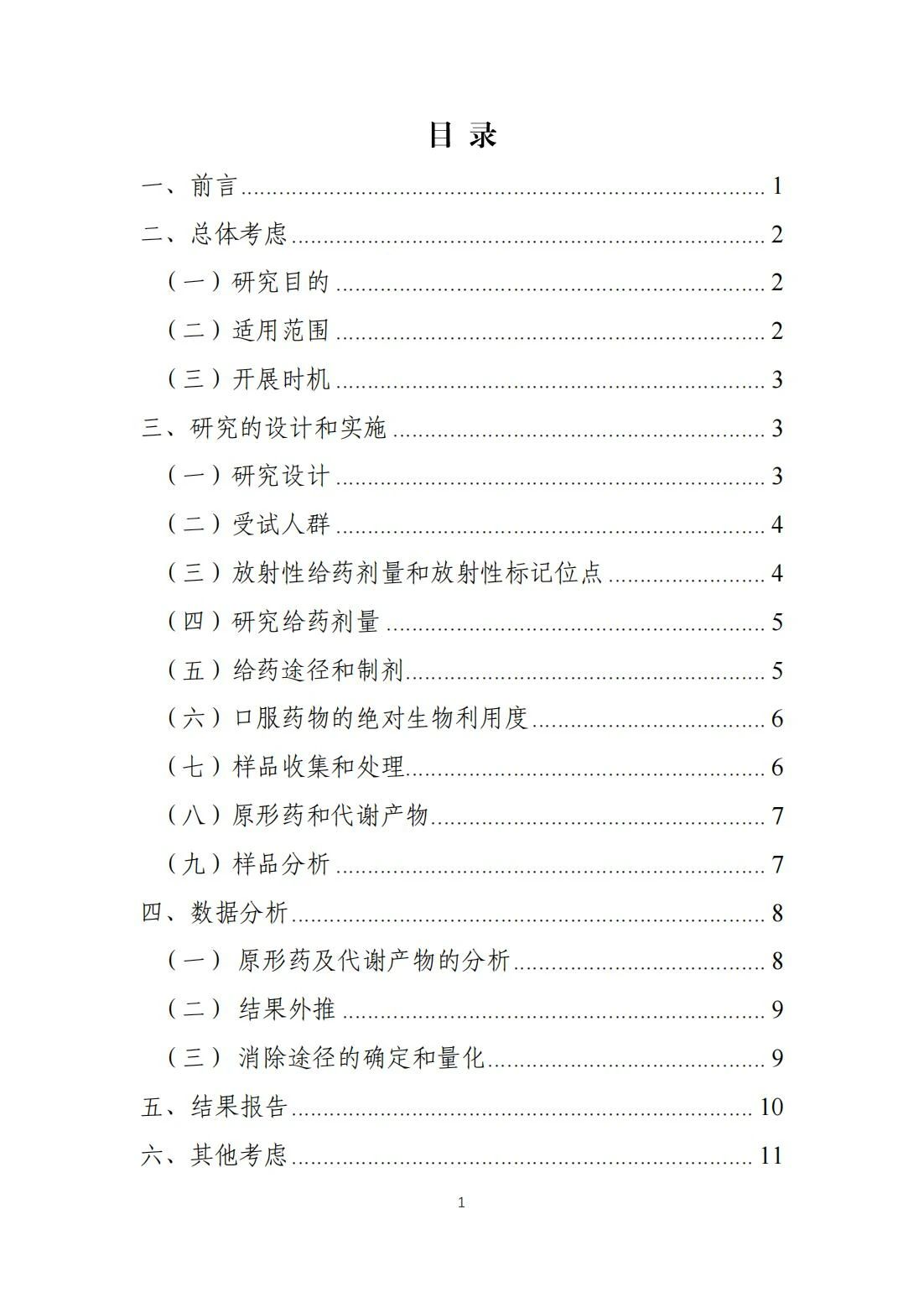 1716970276108741.jpg 2.jpg